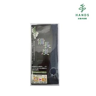 【TOKYU HANDS 台隆手創館】炭沐浴巾(30x100cm)