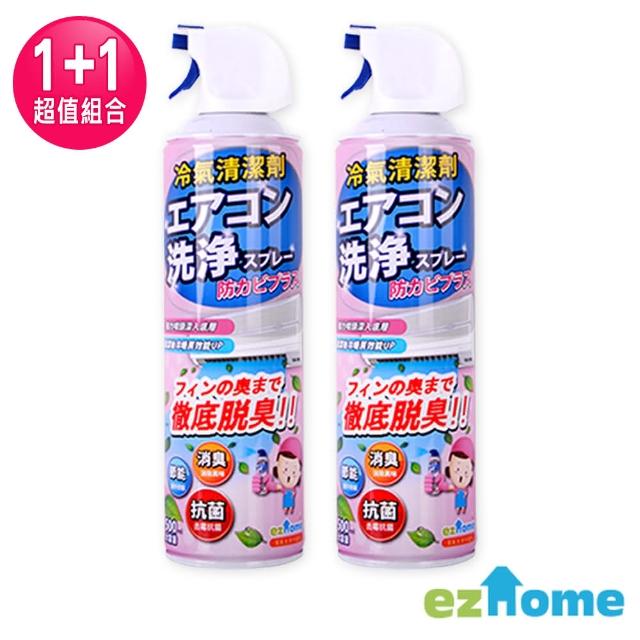冷氣清潔劑 家電清潔 清潔劑 日用 紙品 Momo購物網
