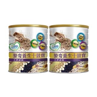 【易而善】德森蜜藜麥養生十穀寶粉500gx2罐