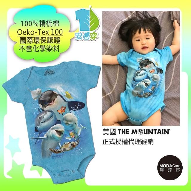 【摩達客】美國進口The Mountain 海洋動物哦耶 精梳純棉嬰幼兒短袖包屁衣(現貨)