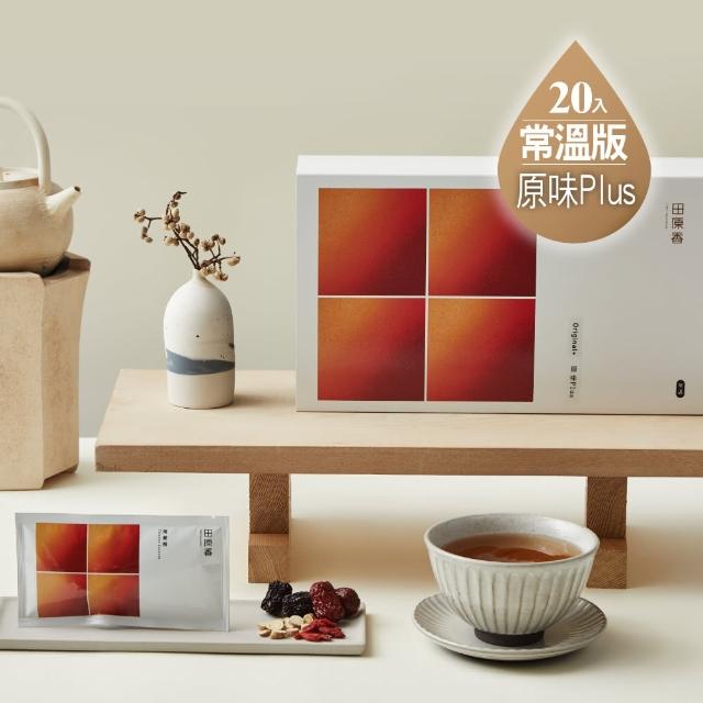 【田原香】常溫無藥材/原味plus滴雞精x任選4盒組_官方直營(共80入；60ml/包)送禮 禮盒