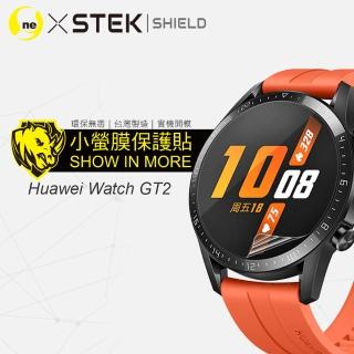 【o-one台灣製-小螢膜】HUAWEI  Watch GT2 46mm手錶滿版全膠螢幕保護貼 兩入組(曲面 軟膜 SGS 自動修復)