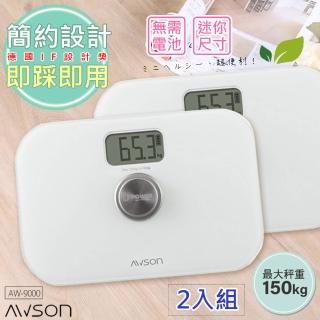 【日本AWSON歐森】Mini環保電子體重計/健康秤免裝電池/字大-2入組(AW-9000)