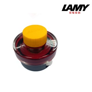 【LAMY】2020年度限量芒果黃墨水瓶(T52)