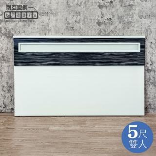 【南亞塑鋼】5尺雙人塑鋼床頭片(不含床底-鐵刀木色)