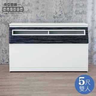 【南亞塑鋼】5尺雙人塑鋼收納床頭箱(不含床底-鐵刀木色)