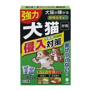 【日本製】貓狗驅逐劑(13g x12包)