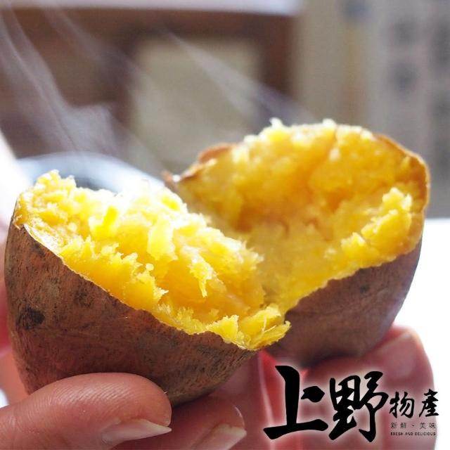 【上野物產】台農57號 極品細緻即食冰烤地瓜x30包(500g±10%)