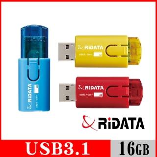 【RiDATA 錸德】HD18 進擊碟/USB3.1 Gen1 16GB