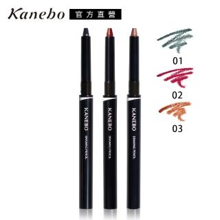 【Kanebo 佳麗寶】KANEBO 一筆出色眼唇頰彩-細0.4g(3色任選_大K)