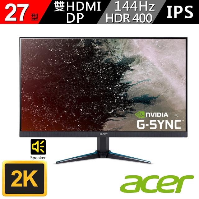 【Acer 宏碁】VG272U P 27型2K IPS HDR電競螢幕（0.7ms反應/MM.TJ4TT.001）