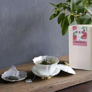【TALES 神話言】買一送一 焙茶塢-台灣冠軍茶-蒔芳茶-罐裝25入(台灣茶 烏龍茶 花草茶 茶葉 茶包)