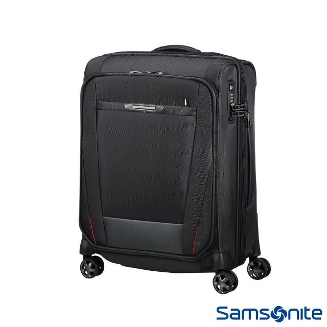 【Samsonite 新秀麗】Pro-DLX5商務多功能可擴充登機箱(黑)
