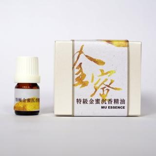 【MU LIFE 荒木雕塑藝品】特級金蜜沉香百分百純精油-2ml(沉香)