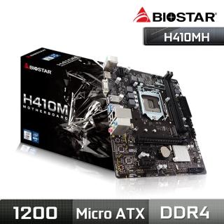 【BIOSTAR 映泰】H410MH 主機板(Intel H410)