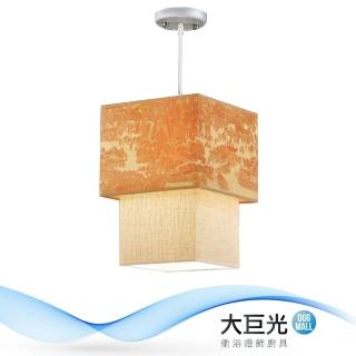 【大巨光】古典風1燈吊燈-小(CI-92393)