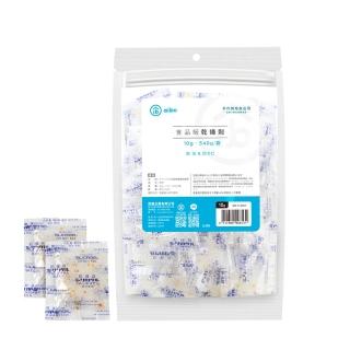 【aibo】台灣製 10公克 手作烘焙食品級玻璃紙乾燥劑(540g/袋)