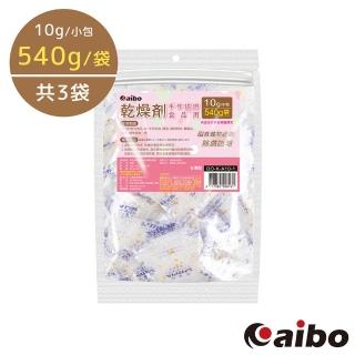 【aibo】aibo 台灣製 10公克 手作烘焙食品級玻璃紙乾燥劑-3袋(540g/袋)