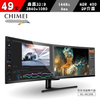 【CHIMEI 奇美】49型超寬量子點曲面螢幕(ML-49C20W)