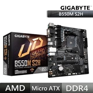 【GIGABYTE 技嘉】B550M S2H