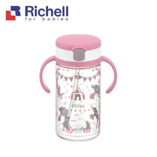 【Richell 利其爾】粉紅派對水杯320ml(全新LC四代水杯系列)