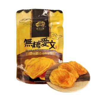 ���交�亙�����憭批��鋆��∠���������銋�300g(3鋡�蝯�)