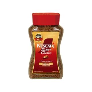 【Nestle 雀巢】美式鑑賞咖啡原味補充包(170g)