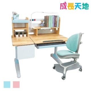 【成長天地】兒童書桌椅 110cm桌面 實木兒童桌椅 可升降桌椅(ME203+AU617)