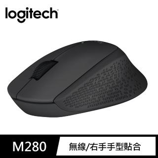 【Logitech 羅技】M280 無線滑鼠