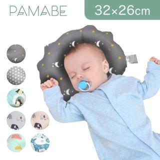 專案加價購【PAMABE】小花凹型枕(七色可選)