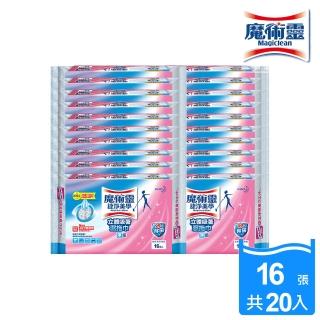 【魔術靈】捷淨美學立體吸著濕拖巾16張(20包/箱)