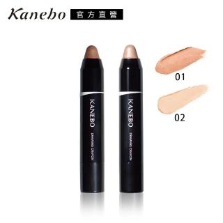 【Kanebo 佳麗寶】KANEBO 一筆出色眼唇頰彩 3.4g(2色任選_大K)
