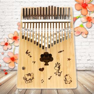 【美佳音樂】奧福樂器 Kalimba 卡林巴琴/拇指琴-超值全配．17音金絲楠竹單板-動物王國(贈旅行包)