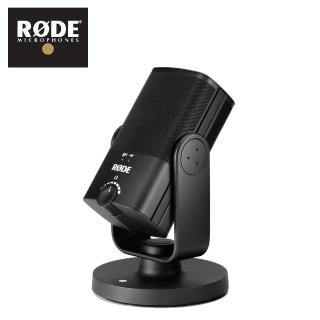 【RODE】NT-USB Mini 電容USB麥克風(原廠公司貨 商品保固有保障)