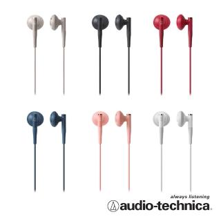 【audio-technica 鐵三角】ATH-C200BT 無線藍牙耳塞式耳機