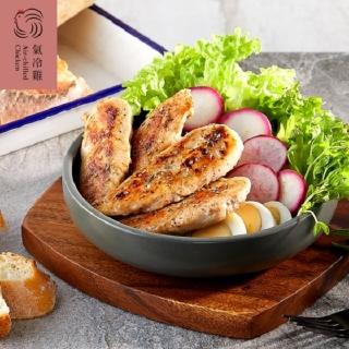 【洽富氣冷雞】任選│歐式田調理雞柳 CharmingFOOD(300g/包)