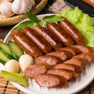 【洽富氣冷雞】任選│生鮮雞肉香腸-原味 CharmingFOOD(250g/包)