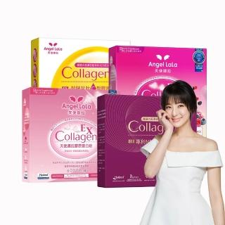 【Angel LaLa 天使娜拉】EX膠原蛋白粉 日本專利蛋白聚醣(任選3盒)