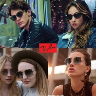 【RayBan 雷朋】最新款 時尚潮流太陽眼鏡(多款任選均一價)