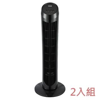 【大家源】超值2入組-勁風大廈扇(TCY-8108)