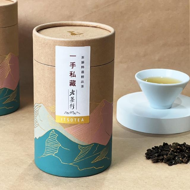 【一手私藏世界紅茶】四季春茶葉(150gx2袋)