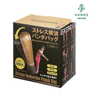 【TOKYU HANDS 台隆手創館】舒壓充氣式拳擊柱