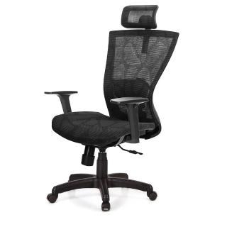 【GXG 吉加吉】高背電腦椅 2D扶手(TW-81X5 EA2)