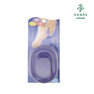 【TOKYU HANDS 台隆手創館】磁石添加輕石