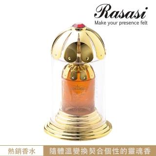 【Rasasi 拉莎斯】Attar Al Oudh Red交響樂 藏紅花與沉香 濃香精油20ml(官方直營)