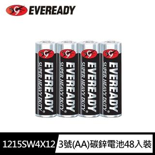 【Everedy 永備】黑金鋼3號碳鋅電池48入(整盒賣)