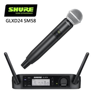 【SHURE】GLXD24/SM58手握式無線麥克風組(原廠公司貨)