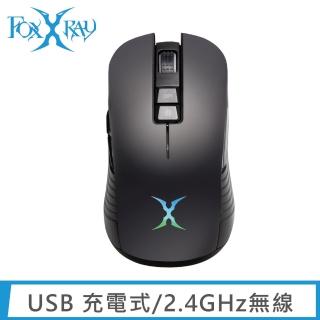 【FOXXRAY 狐鐳】天衛獵狐無線電競滑鼠(FXR-BMW-60)
