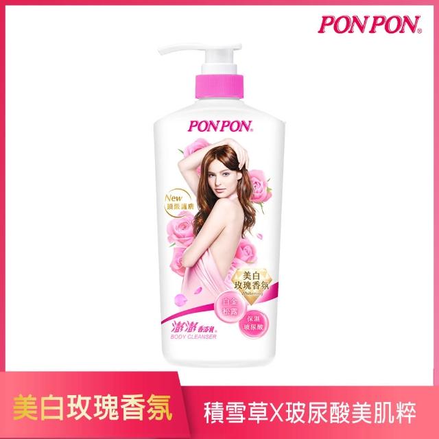 【PON PON 澎澎】囤貨組★香浴超值組(瓶裝1200G*2+補充包700G)(沐浴乳)