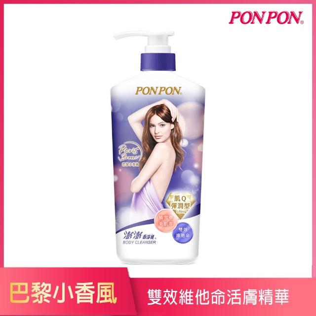 【PON PON 澎澎】囤貨組★香浴超值組(瓶裝1200G*2+補充包700G)(沐浴乳)